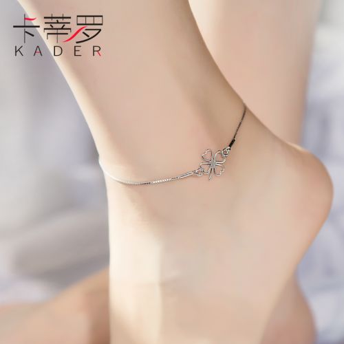 Bracelet de cheville Femme KADER Argentée - Ref 3101398
