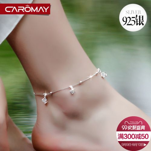 Bracelet de cheville Femme CAROMAY Argentée - Ref 3101399