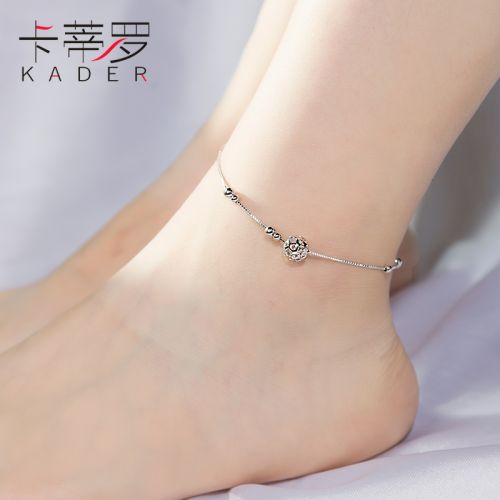 Bracelet de cheville Femme KADER Argentée - Ref 3101415