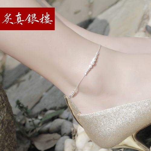 Bracelet de cheville Femme Argentée - Ref 3101421