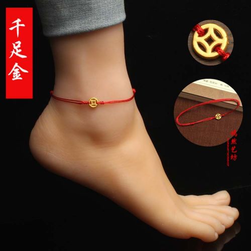 Bracelet de cheville Couple - Ref 3101431