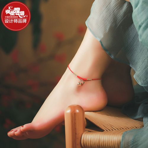 Bracelet de cheville Femme en Corde rouge - Ref 3101455