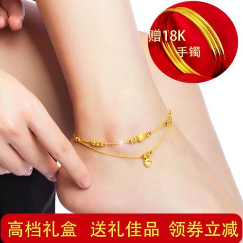 Bracelet de cheville Femme - Ref 3101465