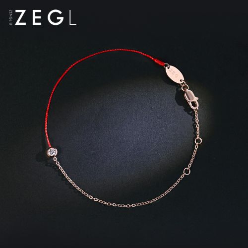 Bracelet de cheville Femme ZENGLIU en Acier au titane - Ref 3101499