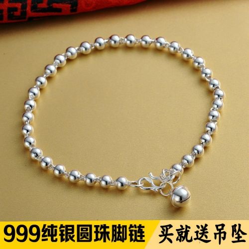 Bracelet de cheville Femme Argentée - Ref 3101502