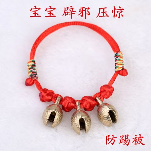 Bracelet de cheville en Coton et lin - Ref 3101516