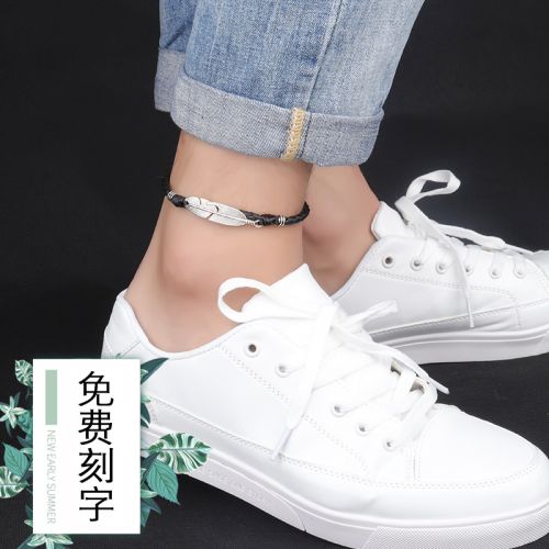 Bracelet de cheville Homme en Cuir - Ref 3101544