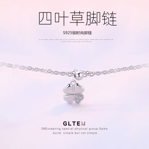 Bracelet de cheville Homme GLTEN Argentée - Ref 3101565