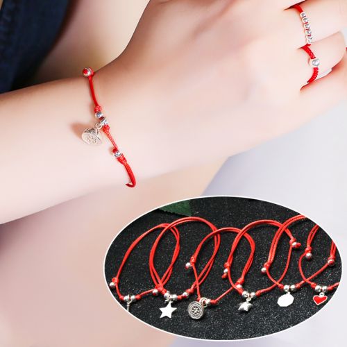 Bracelet de cheville Couple ROOYOOR Argentée - Ref 3101582