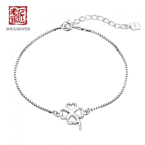 Bracelet de cheville Femme SOUL ARGENT ANCIEN ORFEVRE TANG YIPIN Argentée - Ref 3101629
