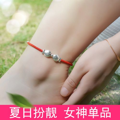 Bracelet de cheville Femme ARFISH OIE SHENYU Argentée - Ref 3101658
