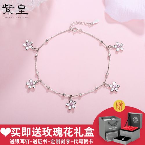 Bracelet de cheville Femme Argentée - Ref 3101665