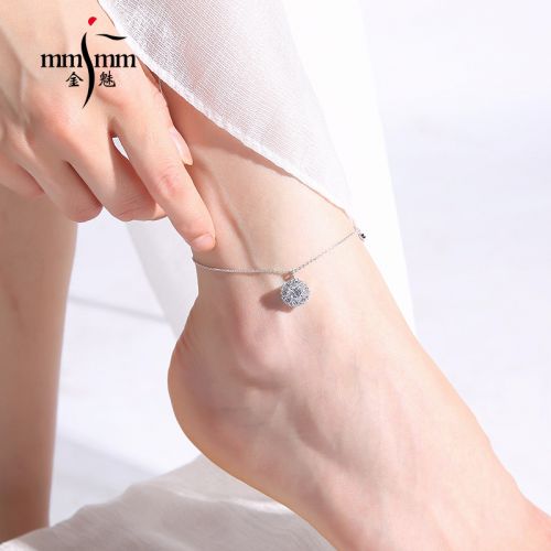 Bracelet de cheville Femme MMJMM en Alliage argent plaque or - Ref 3101670
