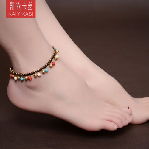 Bracelet de cheville Femme en Matiere mixte - Ref 3101682