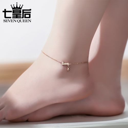 Bracelet de cheville Femme SEVEN REINE LES SEPT REINES en Acier au titane - Ref 3101685