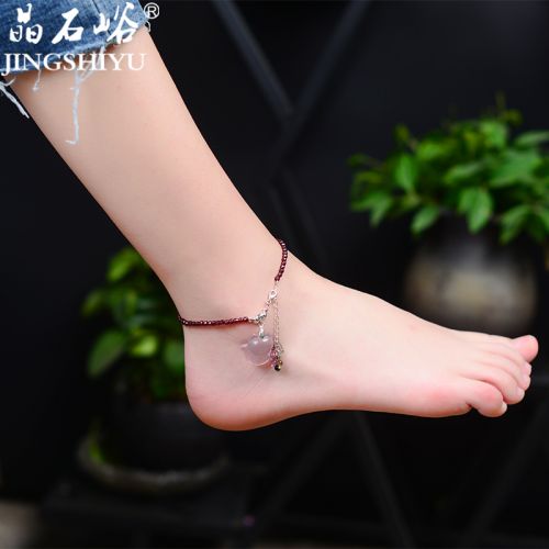Bracelet de cheville Couple en Cristal naturel pierre semi-precieuse - Ref 3101724