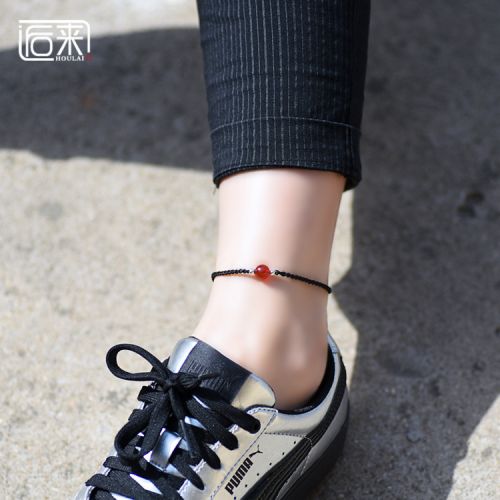 Bracelet de cheville Couple en Cristal naturel pierre semi-precieuse - Ref 3101789