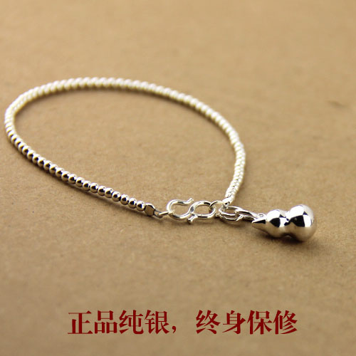 Bracelet de cheville Femme Argentée - Ref 3101795