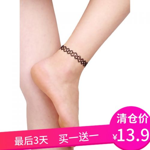 Bracelet de cheville - Ref 3101820
