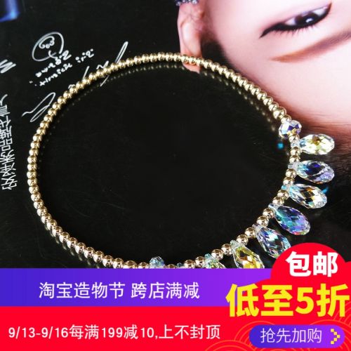 Bracelet de cheville Femme en Cristal autrichien - Ref 3101828