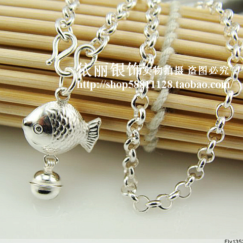 Bracelet de cheville Femme Argentée - Ref 3101842