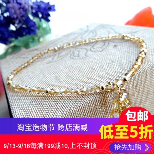 Bracelet de cheville Femme en Cristal autrichien - Ref 3101877