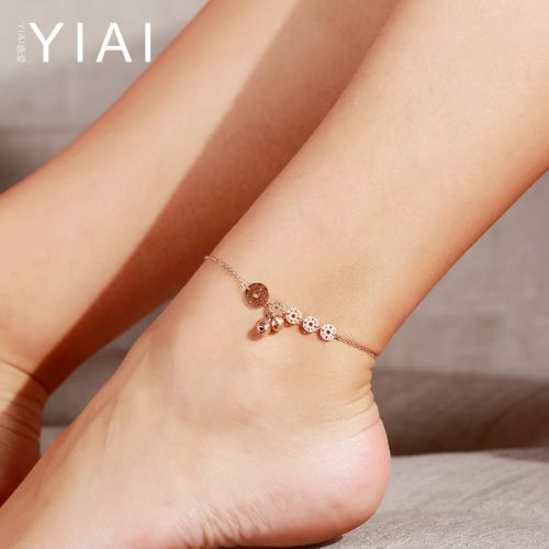 Bracelet de cheville Femme en Acier au titane - Ref 3101892