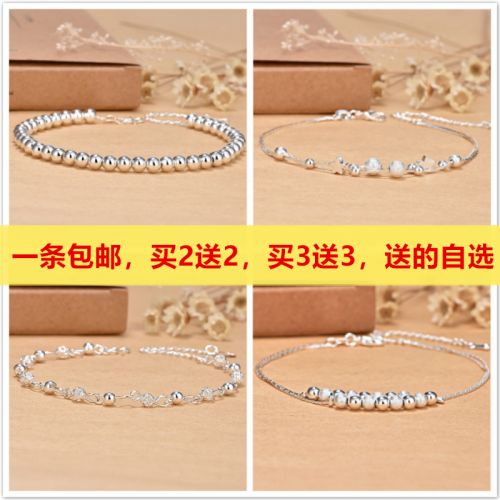 Bracelet de cheville Femme Argentée - Ref 3101928