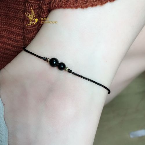 Bracelet de cheville en Cristal naturel pierre semi-precieuse - Ref 3101969