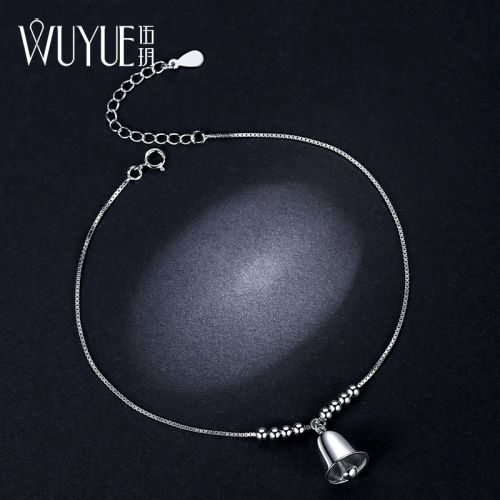 Bracelet de cheville Femme Argentée - Ref 3102033