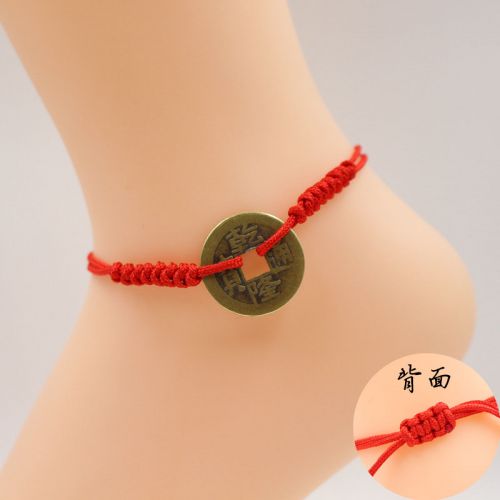 Bracelet de cheville Couple - Ref 3102076