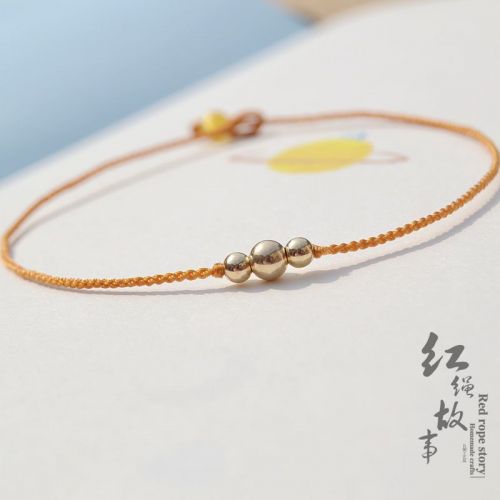 Bracelet de cheville Couple en Alliage argent plaque or - Ref 3102079