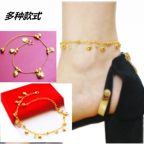Bracelet de cheville Femme en Alliage argent plaque or - Ref 3102088