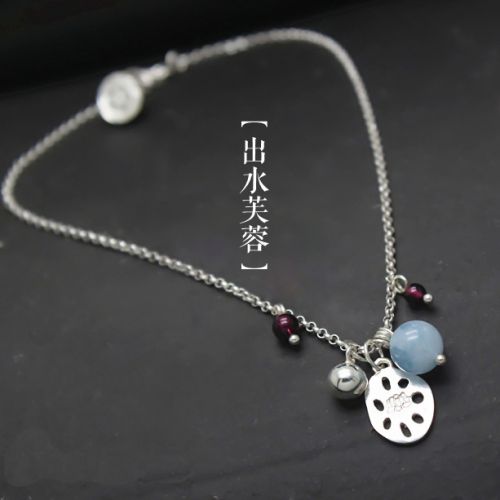 Bracelet de cheville Argentée - Ref 3102092