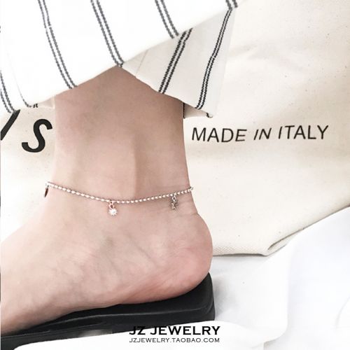 Bracelet de cheville Femme en Alliage argent plaque or - Ref 3102101