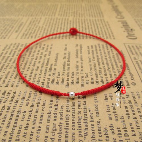 Bracelet de cheville Couple LE SOMNAMBULISME Argentée - Ref 3102143