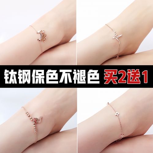 Bracelet de cheville Femme en Alliage argent plaque or - Ref 3102144