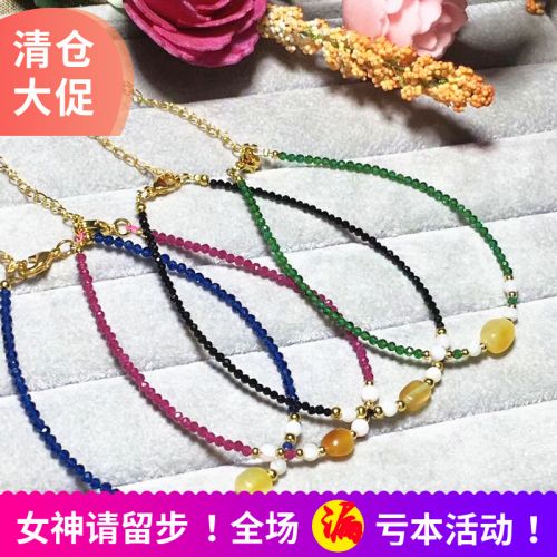 Bracelet de cheville Femme en Cristal naturel pierre semi-precieuse - Ref 3102167