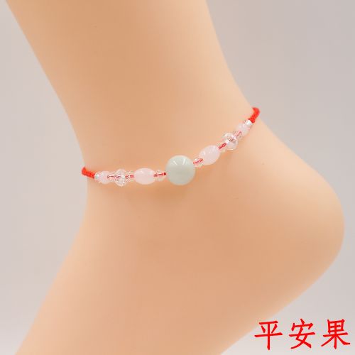 Bracelet de cheville Couple - Ref 3102180