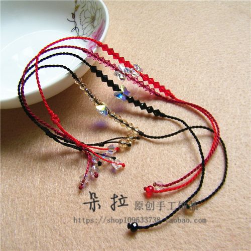Bracelet de cheville DORA ORIGINAL Bijoux FAITS A LA MAIN - Ref 3102185