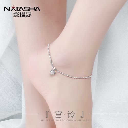 Bracelet de cheville Femme Argentée - Ref 3102223