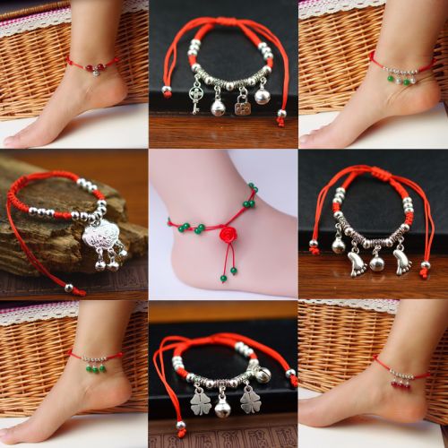 Bracelet de cheville Couple en Alliage argent plaque or - Ref 3102235