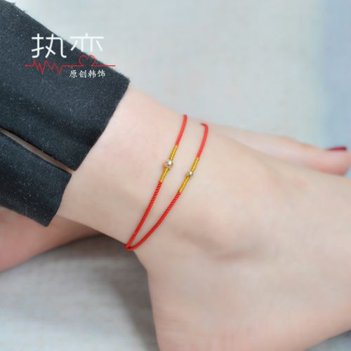 Bracelet de cheville Femme - Ref 3102244