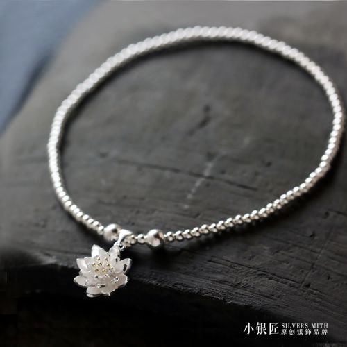 Bracelet de cheville Femme Argentée - Ref 3102275