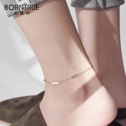 Bracelet de cheville Femme BO YINCHU en Acier au titane - Ref 3102333