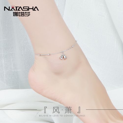 Bracelet de cheville Femme Argentée - Ref 3102355