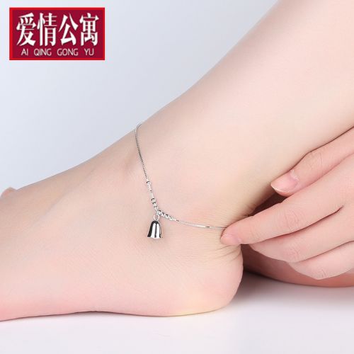 Bracelet de cheville Femme Argentée - Ref 3102359