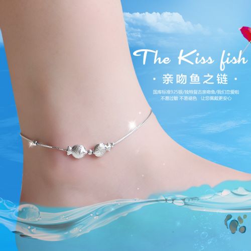 Bracelet de cheville Femme Argentée - Ref 3102363