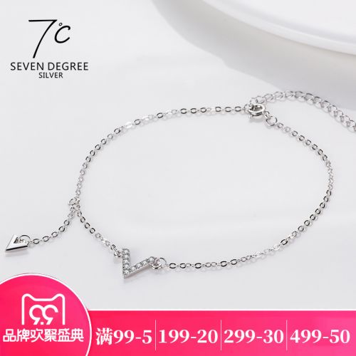 Bracelet de cheville Femme SEVEN DEGR 7 C Argentée - Ref 3102419