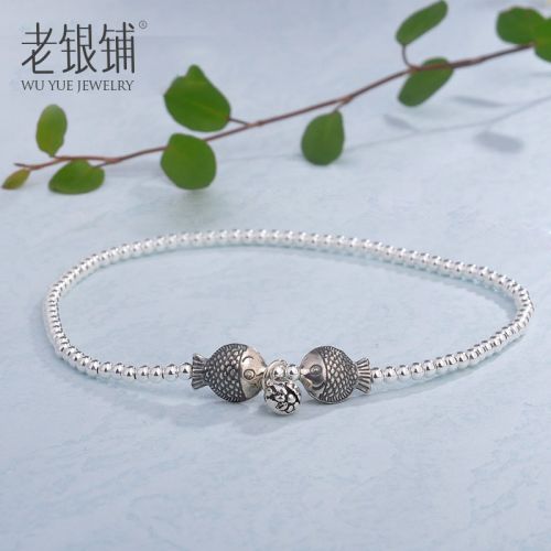 Bracelet de cheville Femme Argentée - Ref 3102451